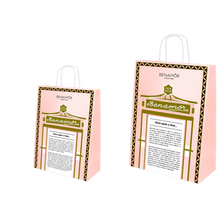 Load image into Gallery viewer, Paper Bag M (Pink)
